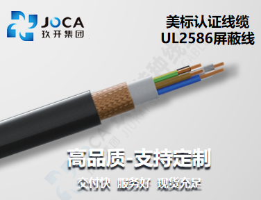 银娱优越会717(中国)股份有限公司
