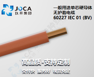 银娱优越会717(中国)股份有限公司