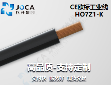 银娱优越会717(中国)股份有限公司