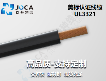 银娱优越会717(中国)股份有限公司