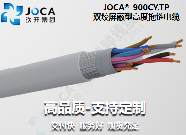 银娱优越会717(中国)股份有限公司