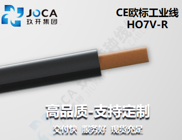 银娱优越会717(中国)股份有限公司