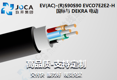 银娱优越会717(中国)股份有限公司