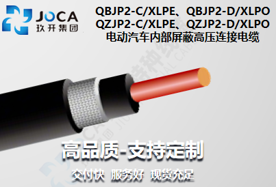 银娱优越会717(中国)股份有限公司