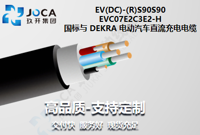 银娱优越会717(中国)股份有限公司