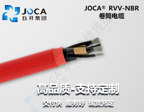 银娱优越会717(中国)股份有限公司