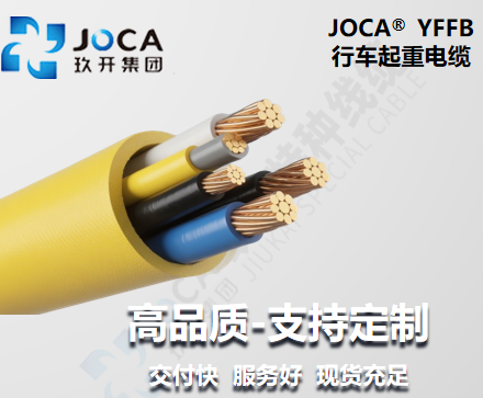 银娱优越会717(中国)股份有限公司