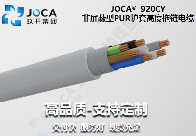 银娱优越会717(中国)股份有限公司