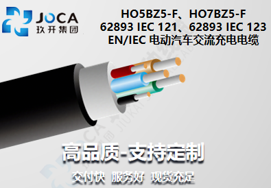 银娱优越会717(中国)股份有限公司