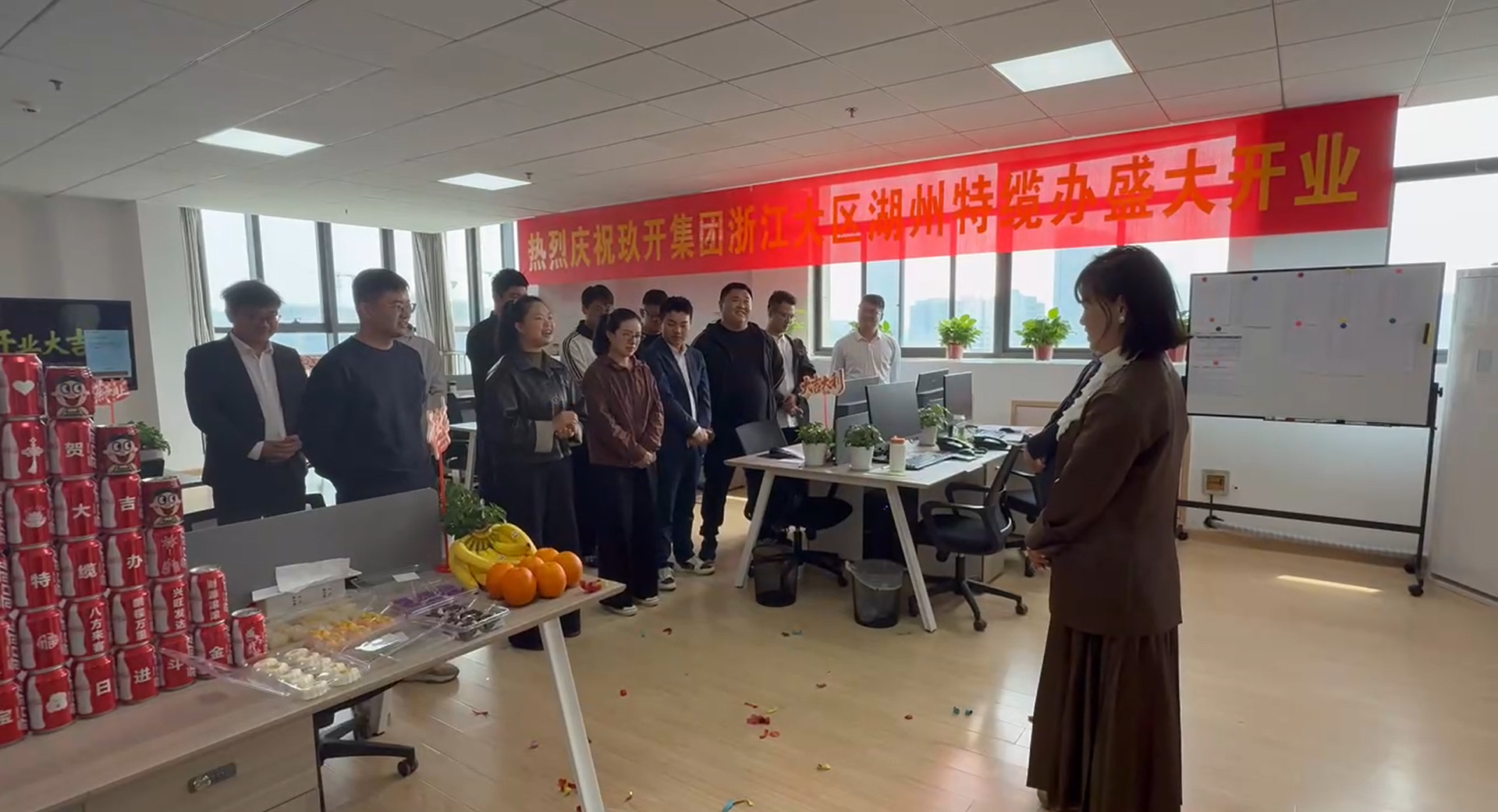 玖开集团吴总经理讲话